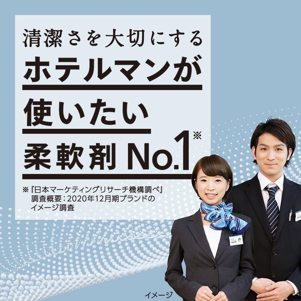 【ケース販売 大容量】 ソフラン プレミアム消臭 ウルトラゼロ 柔軟剤 詰め替え 特大1200ml×6個セット 【ケース販売 大容量】 ソフラン プレミアム消臭 ウルトラゼロ 柔軟剤 詰め替え 特大1200ml×6個セット