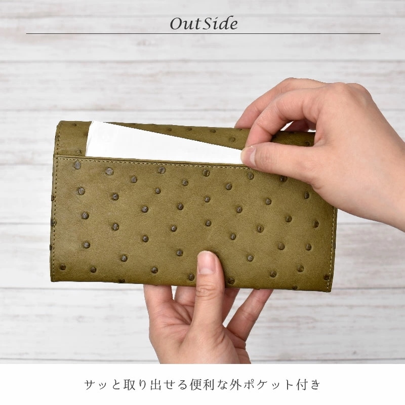 オーストリッチ かぶせ 長財布 レディース 本革 ダチョウ 駝鳥 リアルレザー ギフト プレゼント 一粒万倍日 オーストリッチ かぶせ 長財布 レディース 本革 ダチョウ 駝鳥 リアルレザー ギフト プレゼント 一粒万倍日