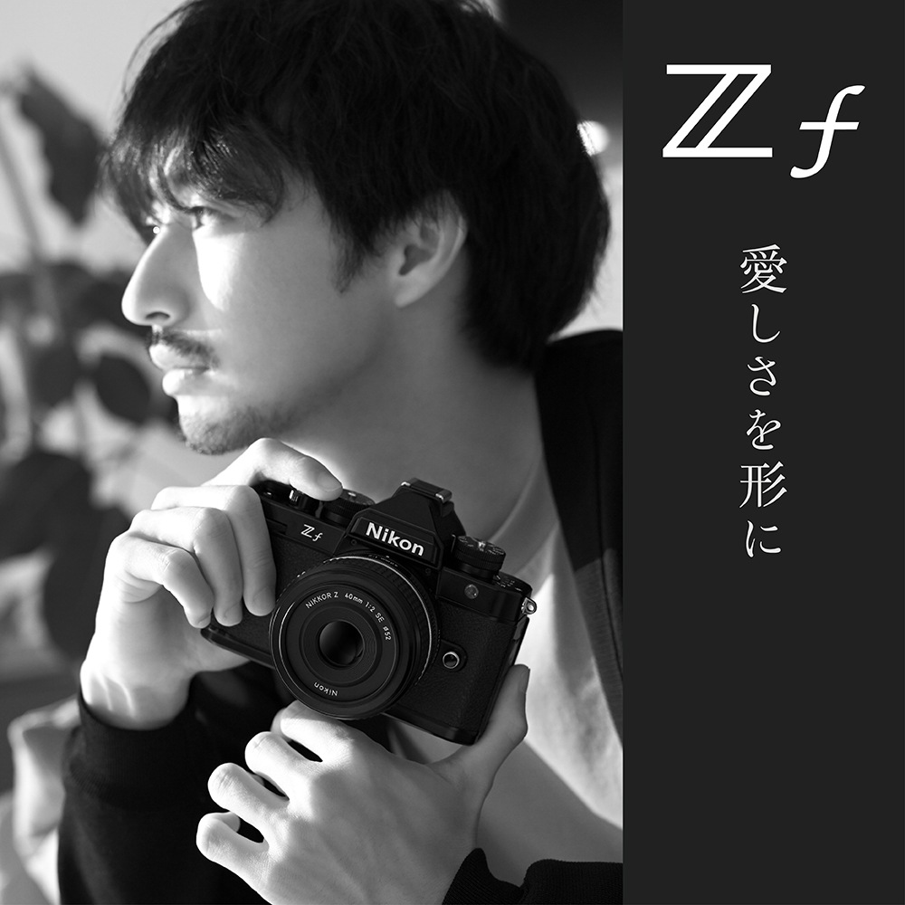 ニコン ZFLK40SE ミラーレス一眼カメラ「Z f」40mm f/2(SE)レンズキット ZFLK40SE ニコン ZFLK40SE ミラーレス一眼カメラ「Z f」40mm f/2(SE)レンズキット ZFLK40SE