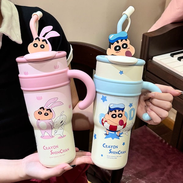 クレヨンしんちゃん　水筒　 ストロー付き タンブラー 475ml 韓国購入 Qoo10] クレヨンしんちゃん ストロー付き タンブ