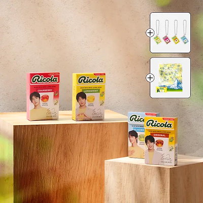 チャウヌ　ノート　リコラ　Ricola Qoo10] リコラ [公式正規品] 【RICOLA x チャ