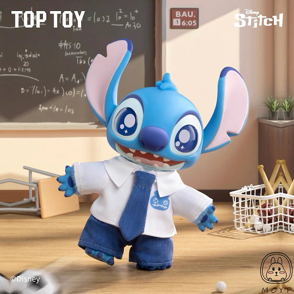 Qoo10] TOPTOY TOPTOY ディズニー スティッチ ド
