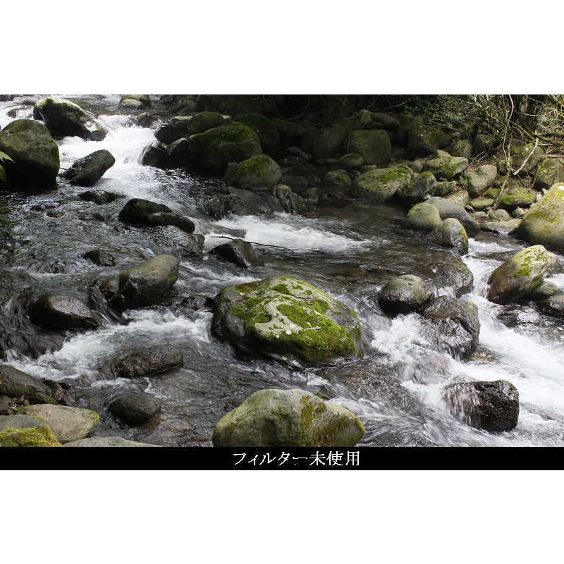 マルミ光機　67 mm CREATION　CPL/ND32WR　67mmCPLND32