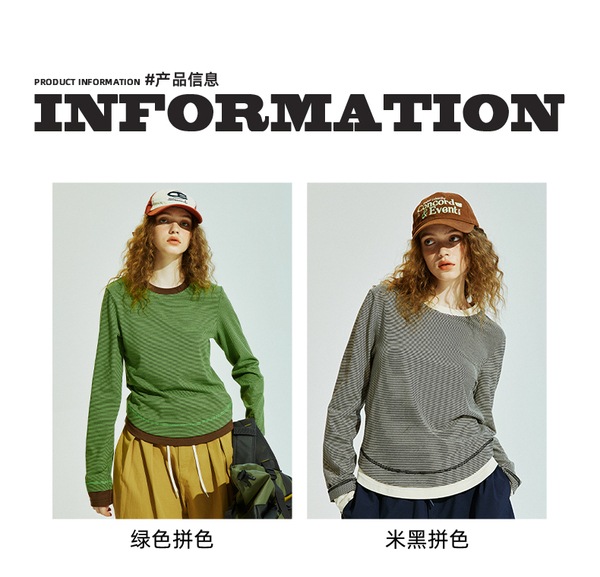 ConE レトロパッチワークスリムフィットトップス長袖Tシャツ ConE レトロパッチワークスリムフィットトップス長袖Tシャツ