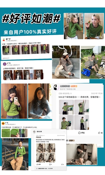 ConE レトロパッチワークスリムフィットトップス長袖Tシャツ ConE レトロパッチワークスリムフィットトップス長袖Tシャツ