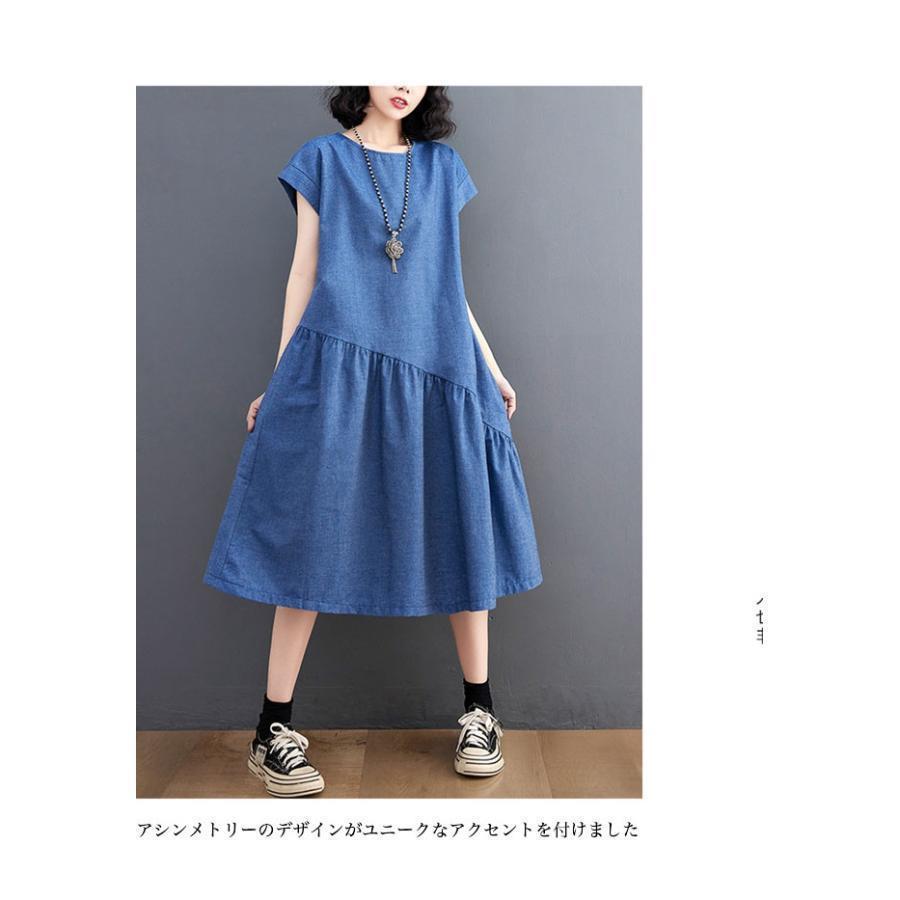 ワンピース 半袖 夏 レディース ギャザーワンピース ミディ丈 フレアワンピース デニム調 半袖ワンピース アシンメトリー ゆったり サマーワンピース