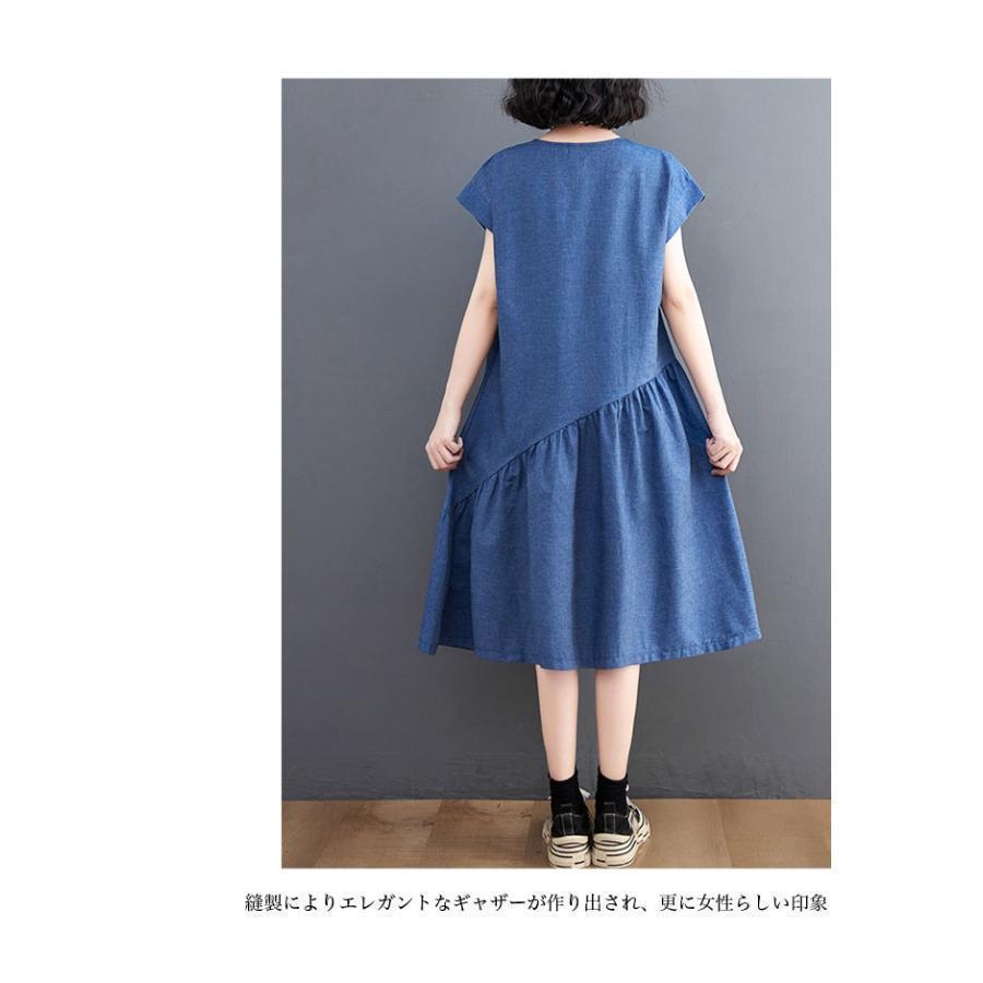 ワンピース 半袖 夏 レディース ギャザーワンピース ミディ丈 フレアワンピース デニム調 半袖ワンピース アシンメトリー ゆったり サマーワンピース
