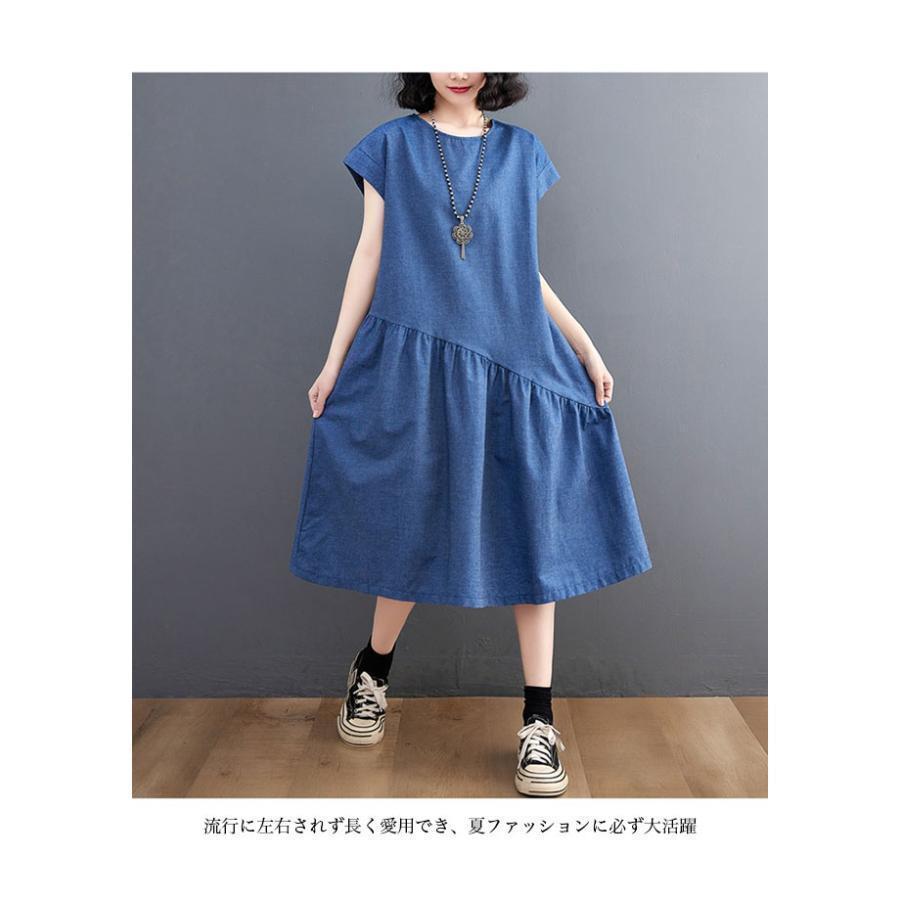 ワンピース 半袖 夏 レディース ギャザーワンピース ミディ丈 フレアワンピース デニム調 半袖ワンピース アシンメトリー ゆったり サマーワンピース