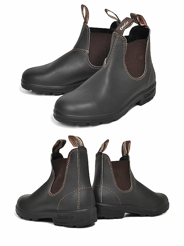 エラスティック サイドゴア ブーツ bs500050 ブラウン レザー インジェクション エラスティック サイドゴア ブーツ bs500050 ブラウン レザー インジェクション