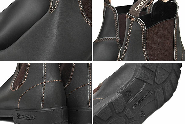 エラスティック サイドゴア ブーツ bs500050 ブラウン レザー インジェクション エラスティック サイドゴア ブーツ bs500050 ブラウン レザー インジェクション