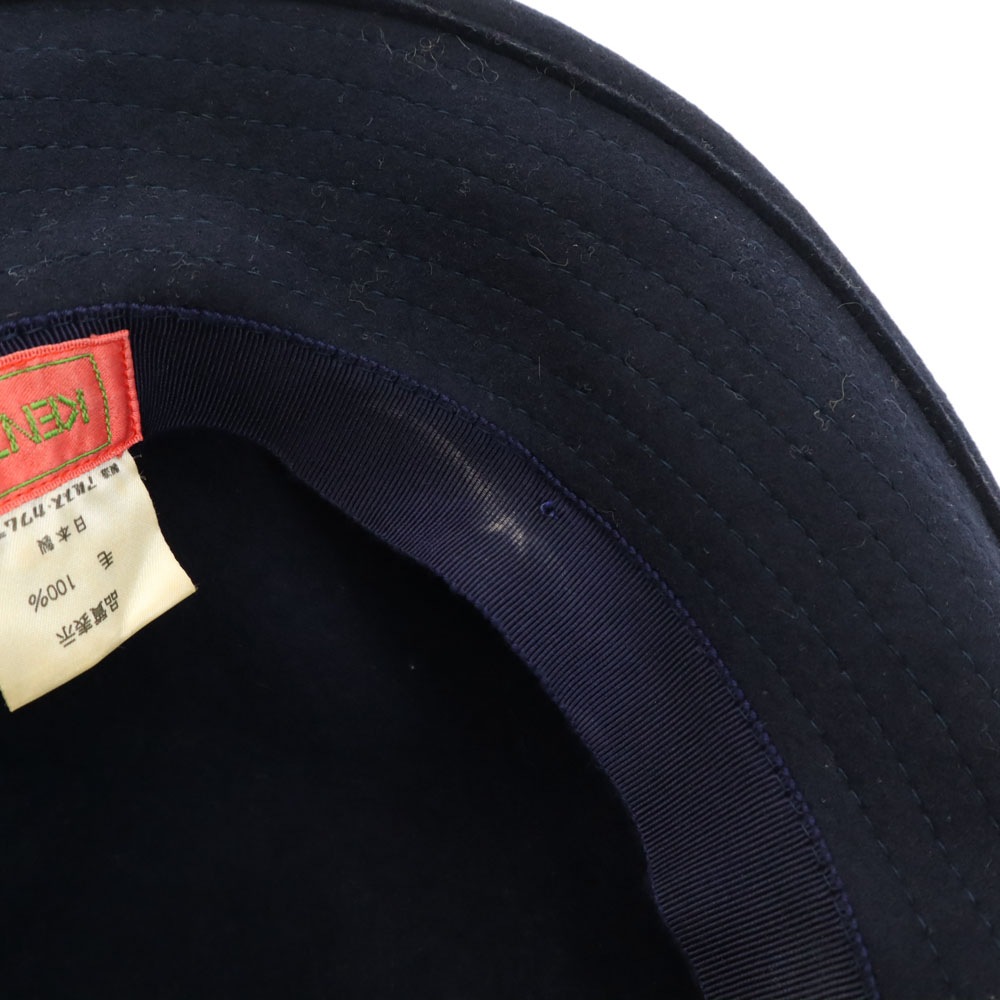 ウール ハット ネイビー レディース