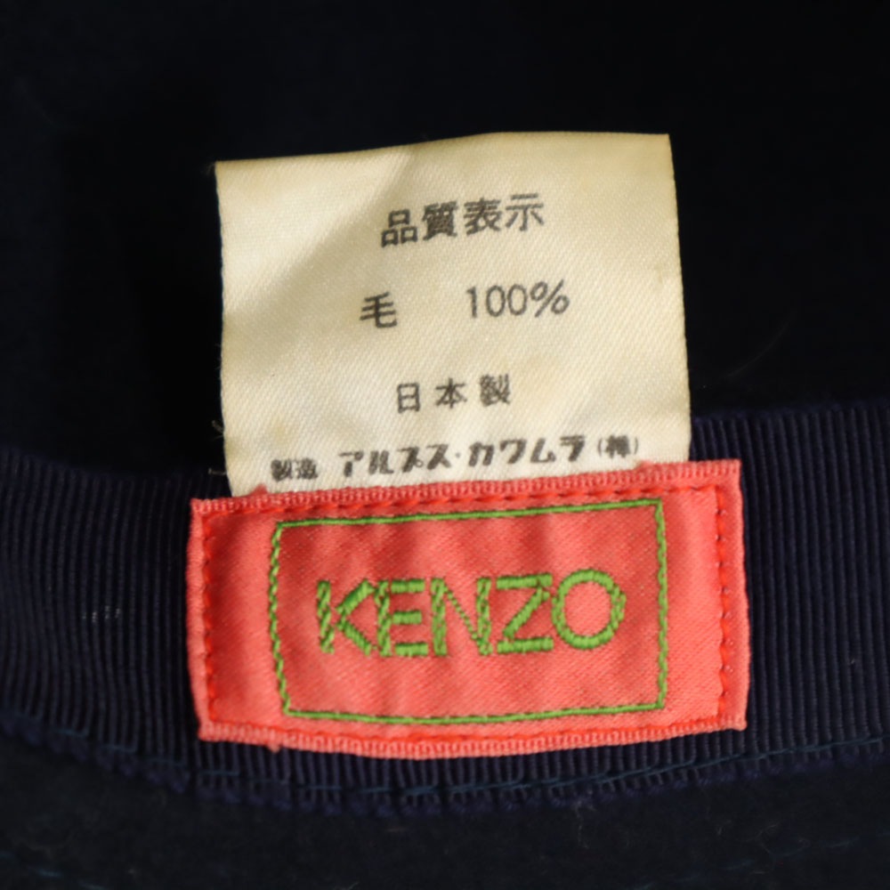 ウール ハット ネイビー レディース