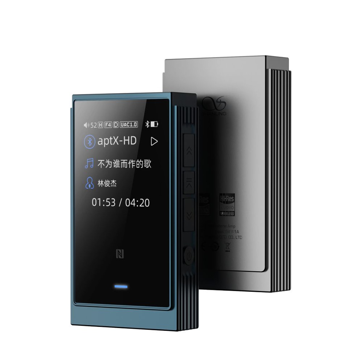 シャンリン UP6-BL マルチファンクションBluetooth DAC/AMP（ブルー） UP6BL