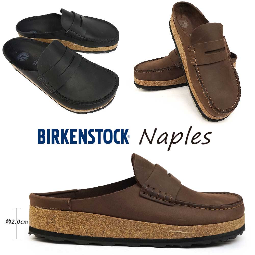 メンズ クロッグ ネープルス 幅広 レギュラー幅 サンダル サボ