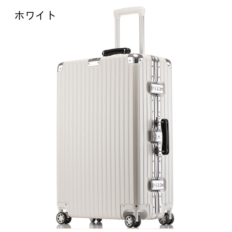 スーツケース 機内持ち込み 軽量 アルミフレーム Sサイズ M 小型 おしゃれ 海外旅行 出張 かわいい ins人気 TSAロック キャリーケース 2泊3日 3泊4日_2