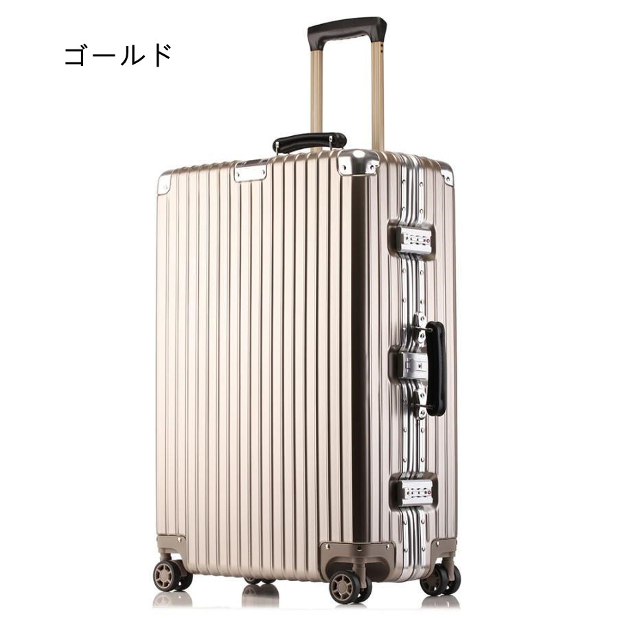 スーツケース 機内持ち込み 軽量 アルミフレーム Sサイズ M 小型 おしゃれ 海外旅行 出張 かわいい ins人気 TSAロック キャリーケース 2泊3日 3泊4日_3