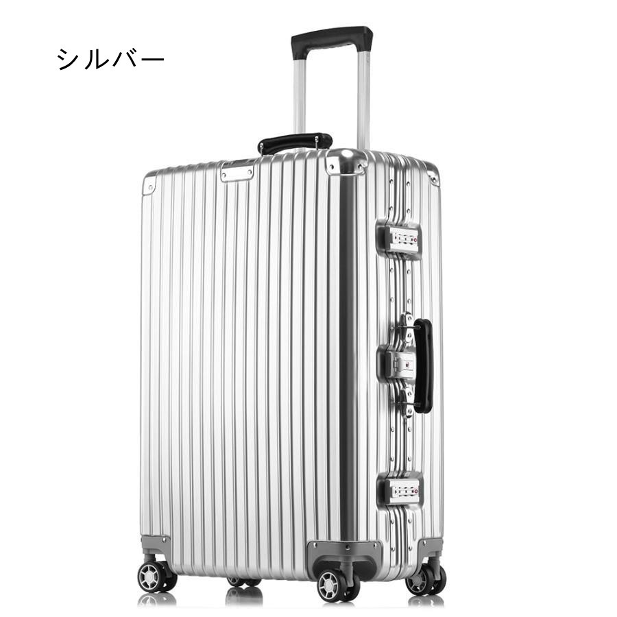 スーツケース 機内持ち込み 軽量 アルミフレーム Sサイズ M 小型 おしゃれ 海外旅行 出張 かわいい ins人気 TSAロック キャリーケース 2泊3日 3泊4日_4