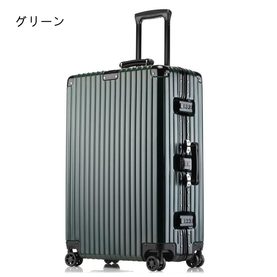 スーツケース 機内持ち込み 軽量 アルミフレーム Sサイズ M 小型 おしゃれ 海外旅行 出張 かわいい ins人気 TSAロック キャリーケース 2泊3日 3泊4日_6