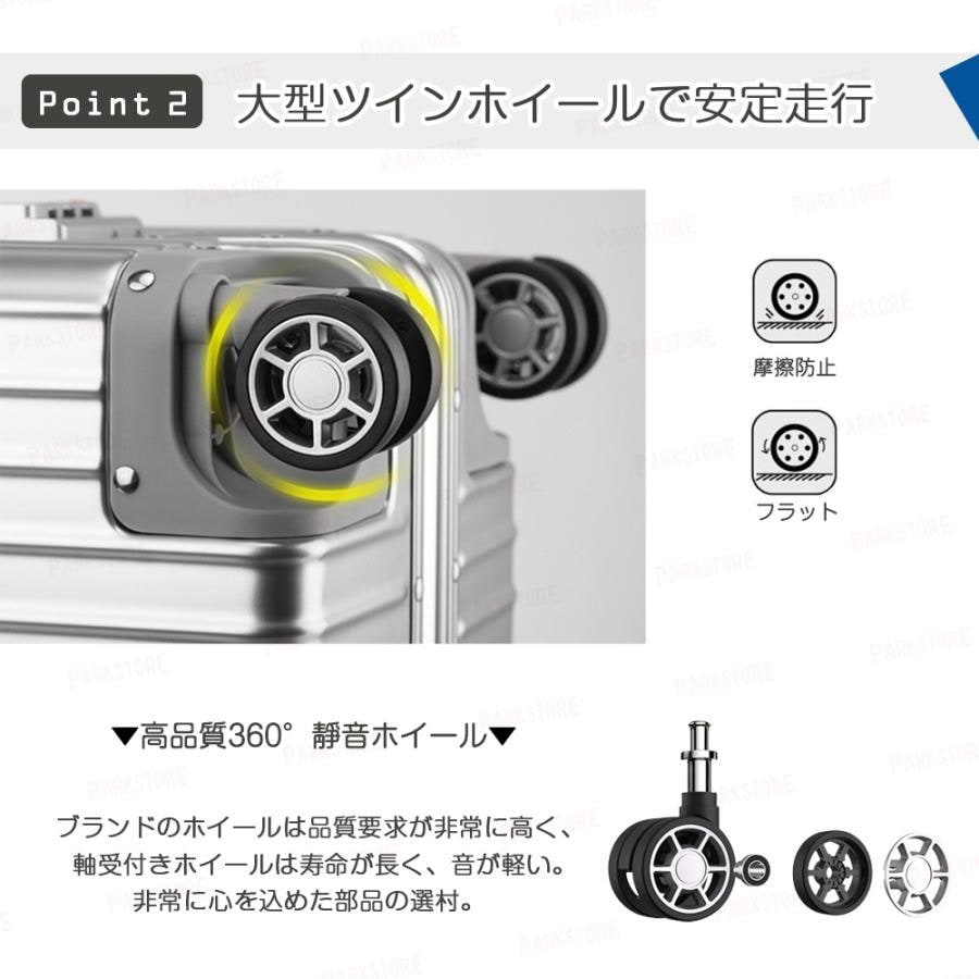 スーツケース 機内持ち込み 軽量 アルミフレーム Sサイズ M 小型 おしゃれ 海外旅行 出張 かわいい ins人気 TSAロック キャリーケース 2泊3日 3泊4日_8