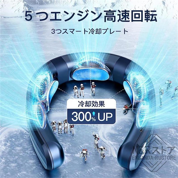 最新モデル】ネッククーラー 首掛け扇風機 冷暖2way 充電式 ヒーター 速暖 小型 冷房＆暖房 超軽量・超静音 バッテリー内蔵 サイズ調整可  ハンズフリー 冷え対策 保温グッズ 電子カイロ 首元 温かい ハロウィン クリスマス 粘っこい 寒さ対策