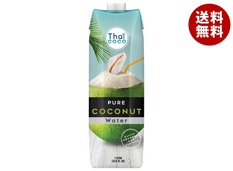 タイランドブリッジ 100%ココナッツウォーター 1000ml紙パック*12本入 タイランドブリッジ 100%ココナッツウォーター 1000ml紙パック*12本入