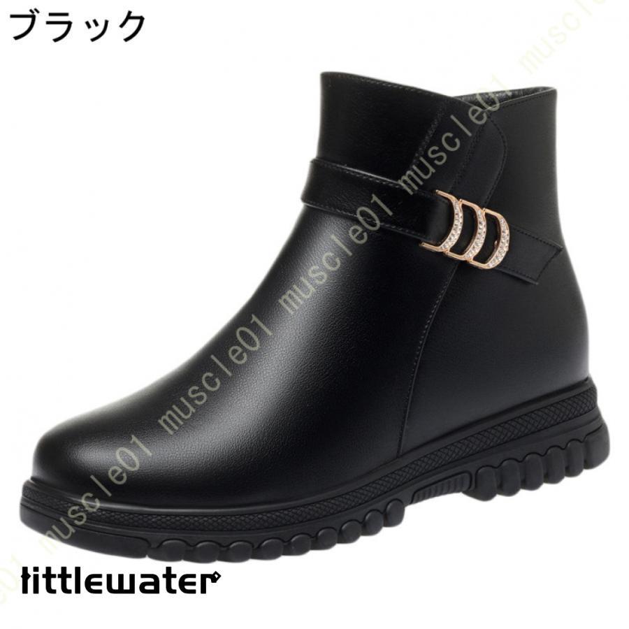 あったか もこもこ ムートンブーツ レディース ショート丈 ボア ブーツ レザー調 ラウンドトゥ ローヒール 厚底 防寒 カジュアル 靴 秋冬もあったか ムートン