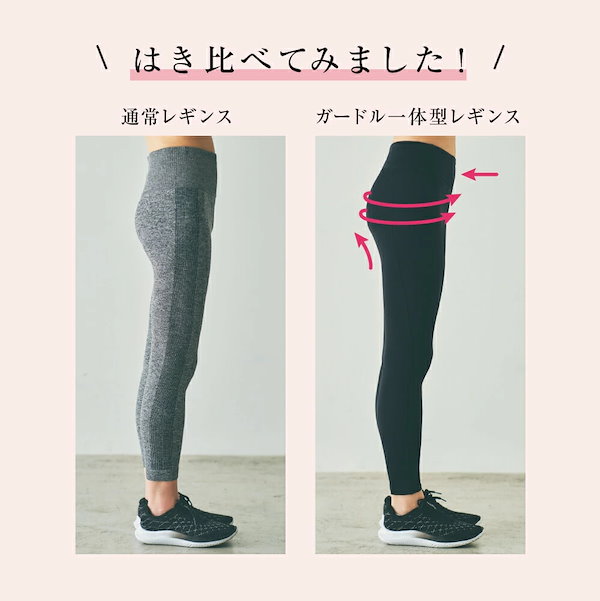 SUKALA & Atsugi ヨガウェア Mサイズ 2点　レギンス1点セット SUKALA & Atsugi ヨガウェア Mサイズ 2点 レギンス1点セット
