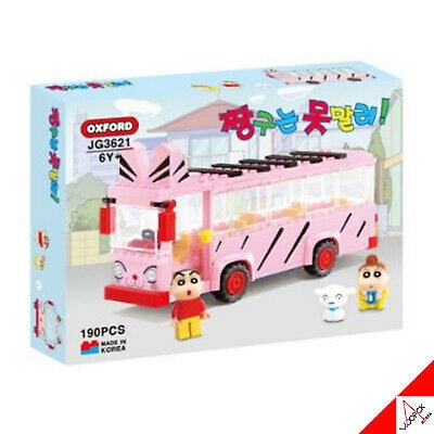 Qoo10] オックスフォード/クレヨンしんちゃん/4