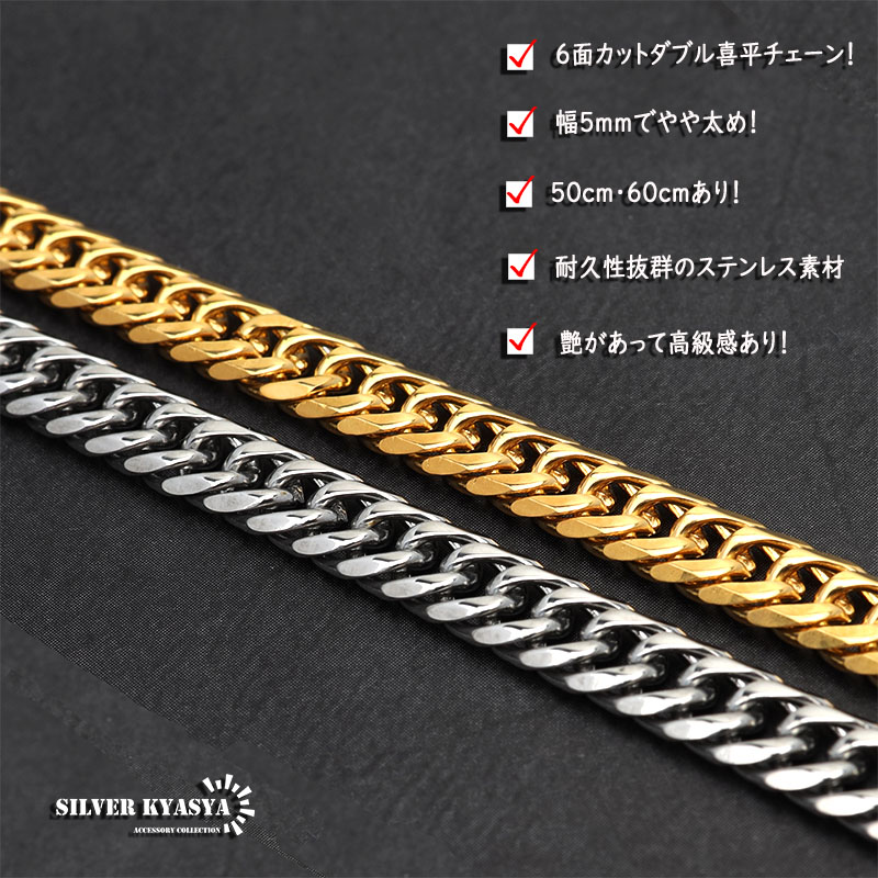 ステンレス メダイネックレス 2カラー [n574]