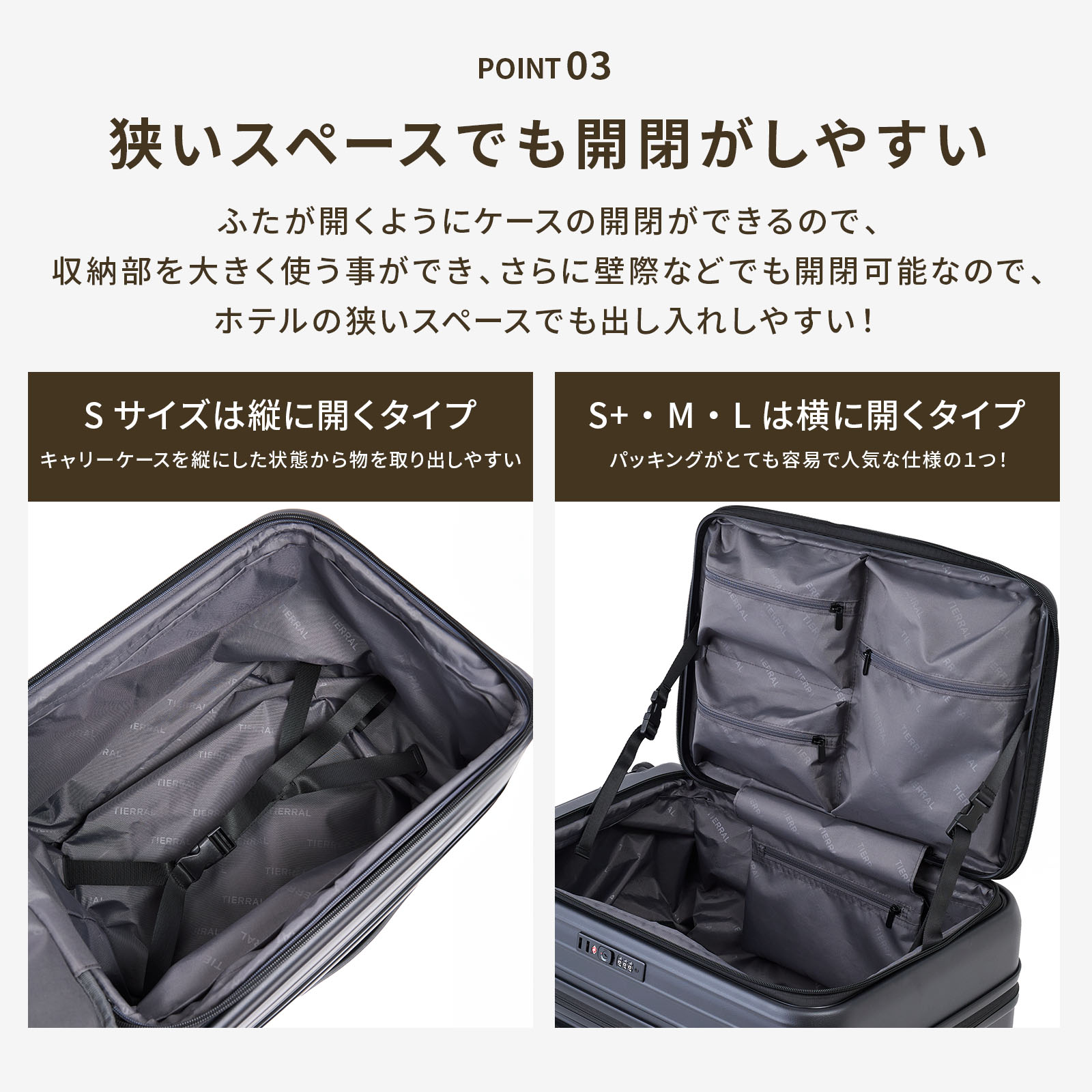 正規品 スーツケース Mサイズ キャリーバッグ キャリーケース ストッパー付き TOMARU 2.0 S+ Sサイズ トマル メンズ レディース ハードケース ファスナー 正規品 スーツケース Mサイズ キャリーバッグ キャリーケース ストッパー付き TOMARU 2.0 S+ Sサイズ トマル メンズ レディース ハードケース ファスナー