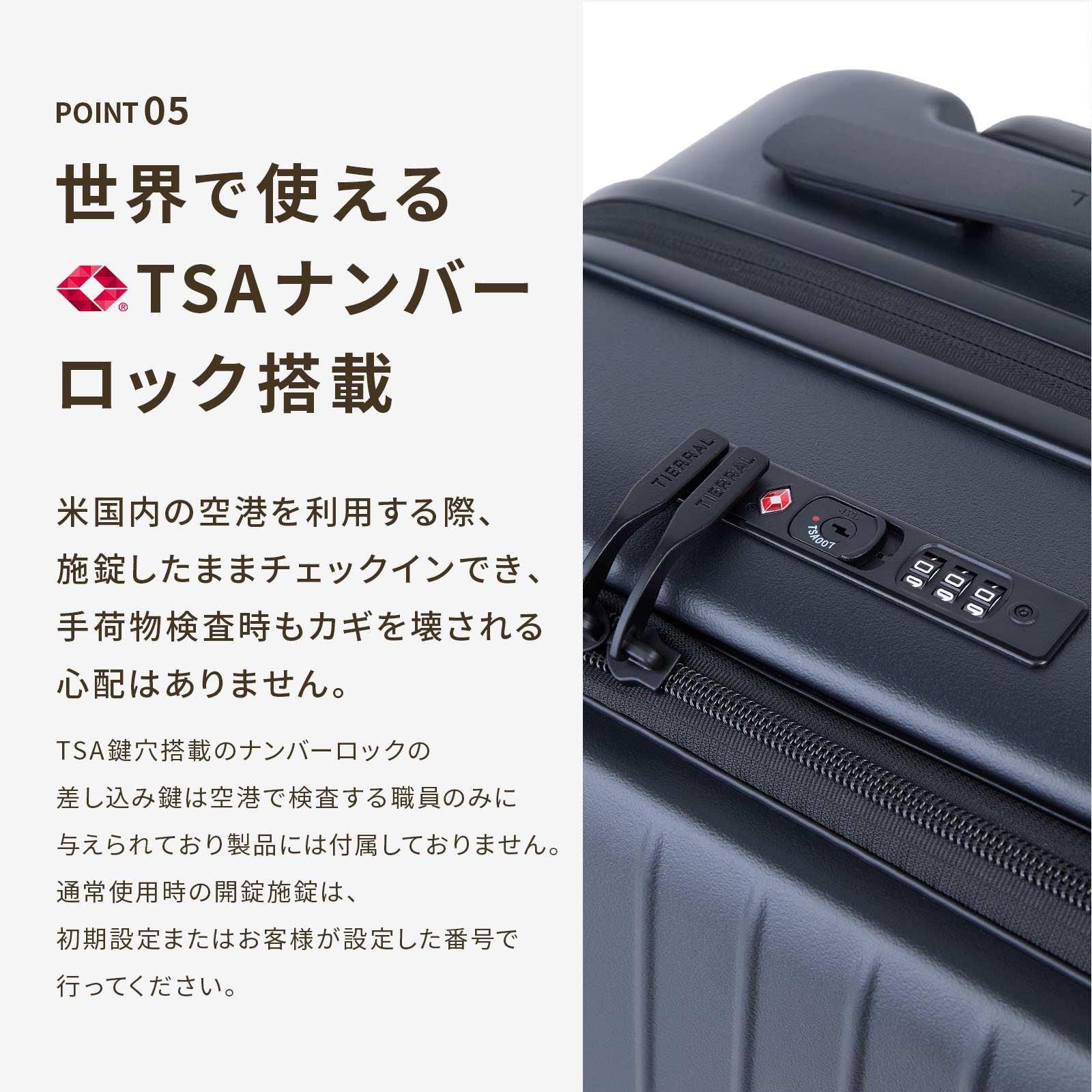 正規品 スーツケース Mサイズ キャリーバッグ キャリーケース ストッパー付き TOMARU 2.0 S+ Sサイズ トマル メンズ レディース ハードケース ファスナー 正規品 スーツケース Mサイズ キャリーバッグ キャリーケース ストッパー付き TOMARU 2.0 S+ Sサイズ トマル メンズ レディース ハードケース ファスナー