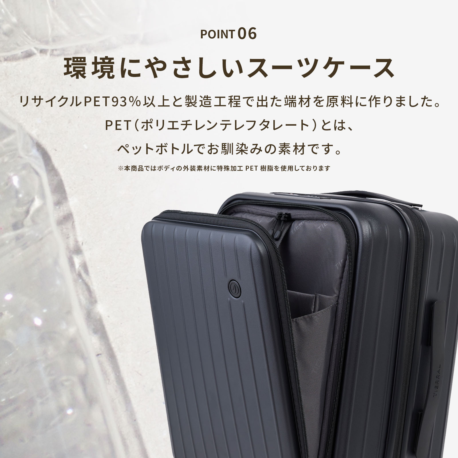 正規品 スーツケース Mサイズ キャリーバッグ キャリーケース ストッパー付き TOMARU 2.0 S+ Sサイズ トマル メンズ レディース ハードケース ファスナー 正規品 スーツケース Mサイズ キャリーバッグ キャリーケース ストッパー付き TOMARU 2.0 S+ Sサイズ トマル メンズ レディース ハードケース ファスナー