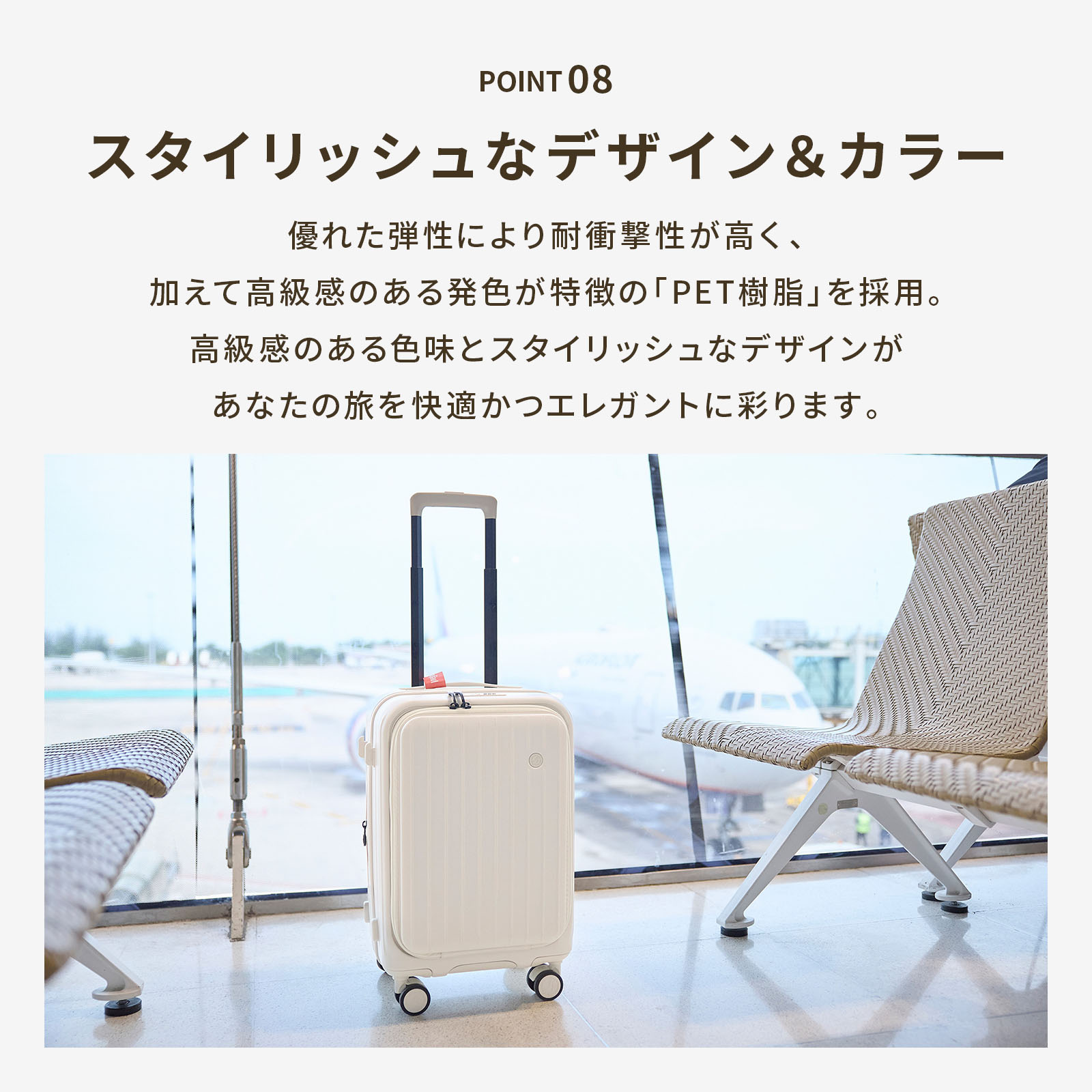 正規品 スーツケース Mサイズ キャリーバッグ キャリーケース ストッパー付き TOMARU 2.0 S+ Sサイズ トマル メンズ レディース ハードケース ファスナー 正規品 スーツケース Mサイズ キャリーバッグ キャリーケース ストッパー付き TOMARU 2.0 S+ Sサイズ トマル メンズ レディース ハードケース ファスナー