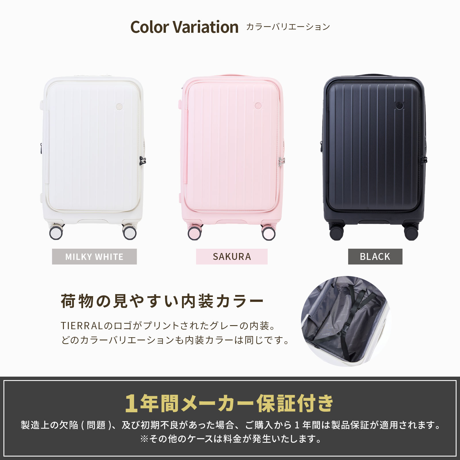 正規品 スーツケース Mサイズ キャリーバッグ キャリーケース ストッパー付き TOMARU 2.0 S+ Sサイズ トマル メンズ レディース ハードケース ファスナー 正規品 スーツケース Mサイズ キャリーバッグ キャリーケース ストッパー付き TOMARU 2.0 S+ Sサイズ トマル メンズ レディース ハードケース ファスナー