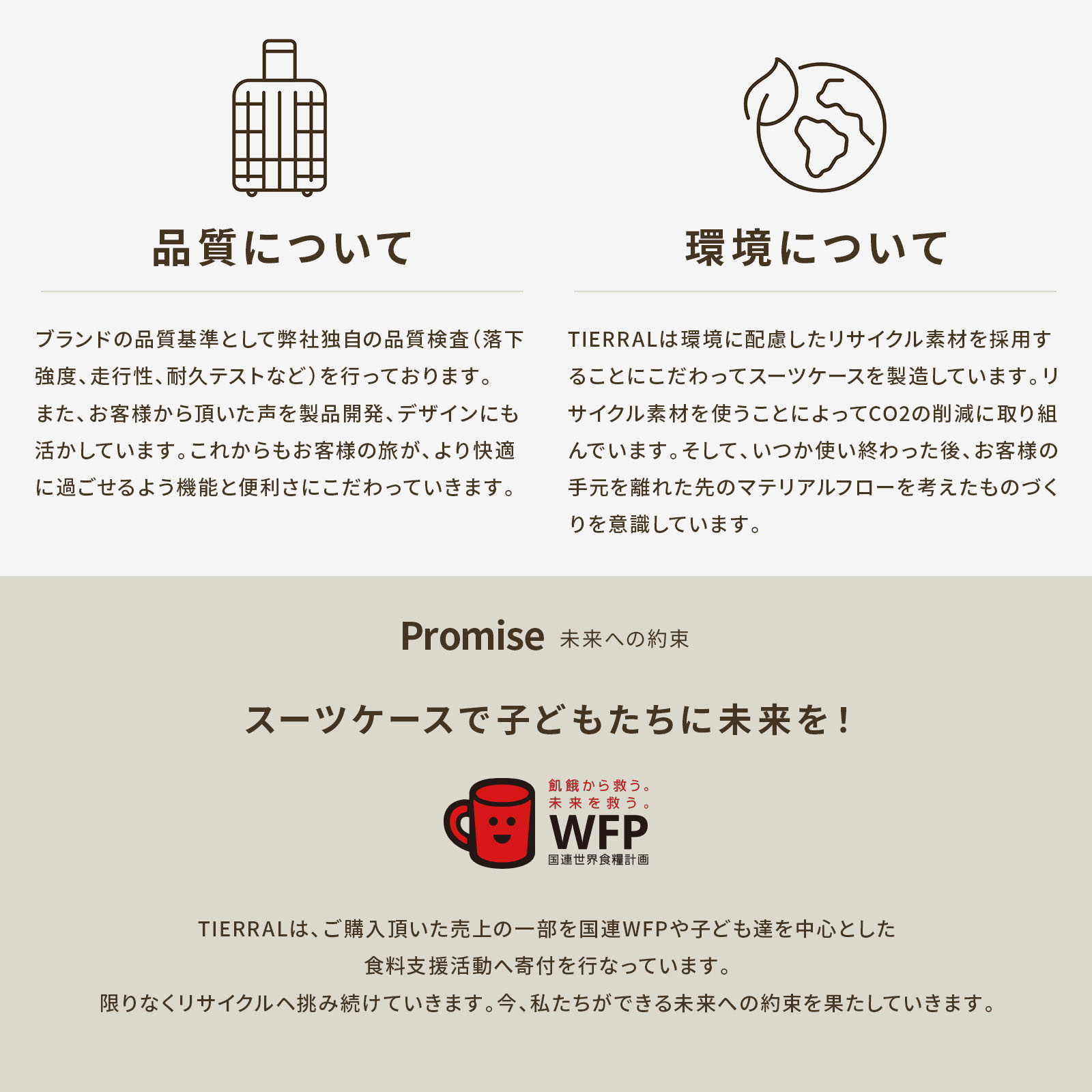 正規品 スーツケース Mサイズ キャリーバッグ キャリーケース ストッパー付き TOMARU 2.0 S+ Sサイズ トマル メンズ レディース ハードケース ファスナー 正規品 スーツケース Mサイズ キャリーバッグ キャリーケース ストッパー付き TOMARU 2.0 S+ Sサイズ トマル メンズ レディース ハードケース ファスナー