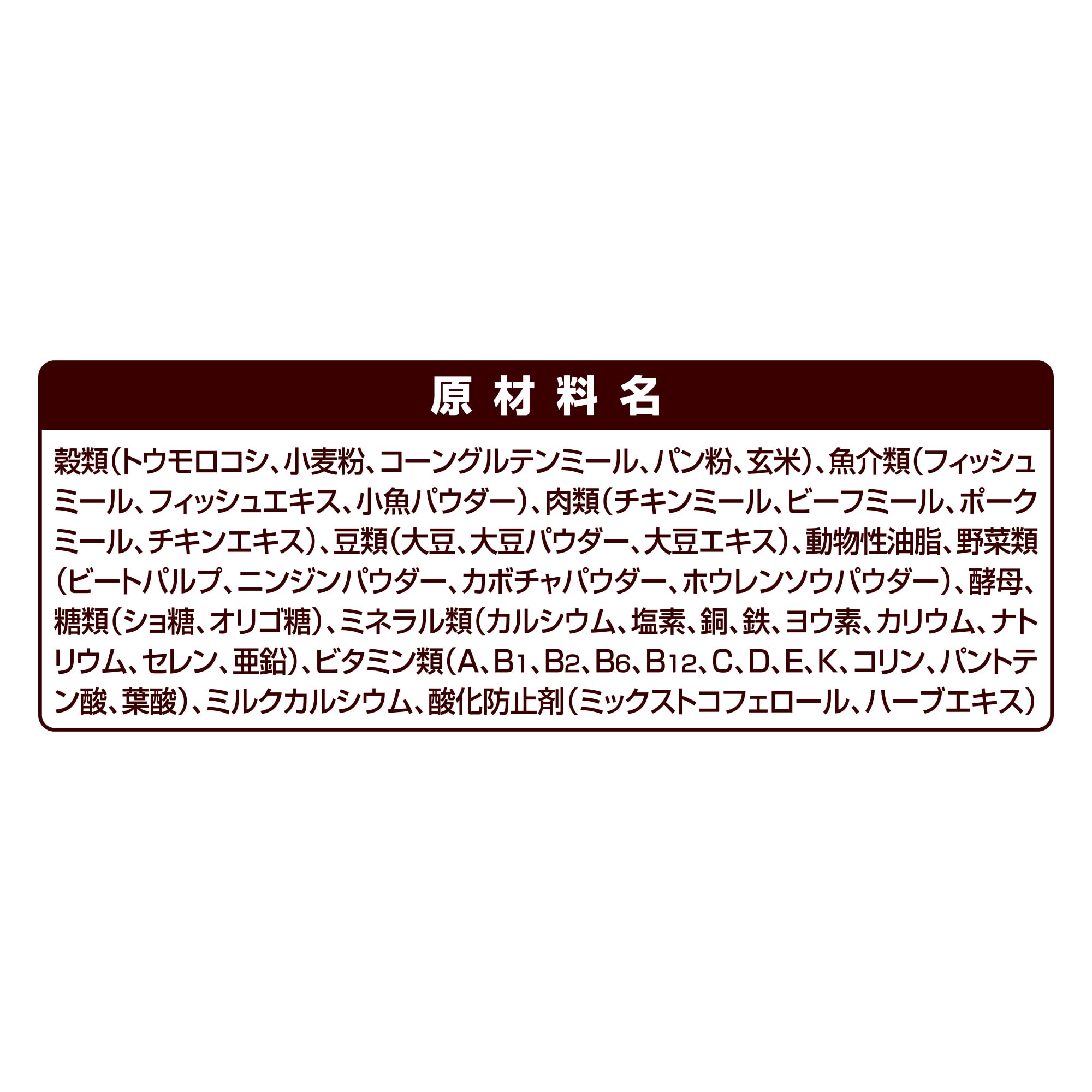 ベストバランス ドッグフード ドライ カリカリ仕立て 柴犬用 シニア 7歳以上用 10.8ｋｇ(2.7kg×4) 国産 ユニチャーム[ケース品]