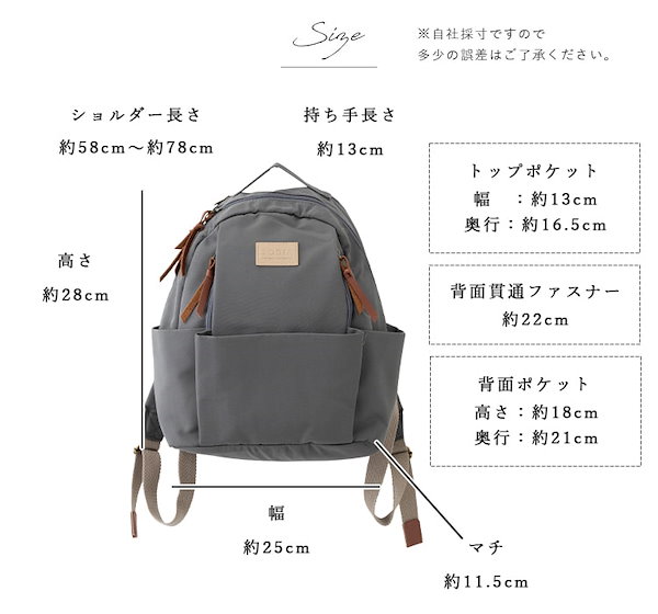 Qoo10] リュック レディース 小さめ b5 13