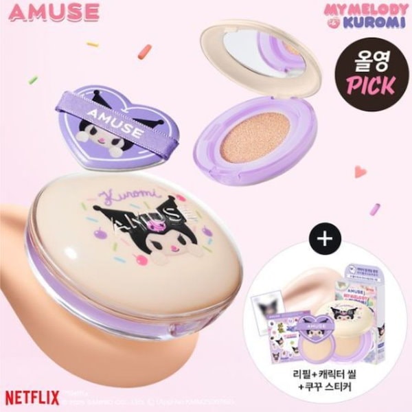 out みゆあゆれん様ウェルカム トピアリー & アレンジ キューブ set out みゆあゆれん様ウェルカム トピアリー & アレンジ キューブ set