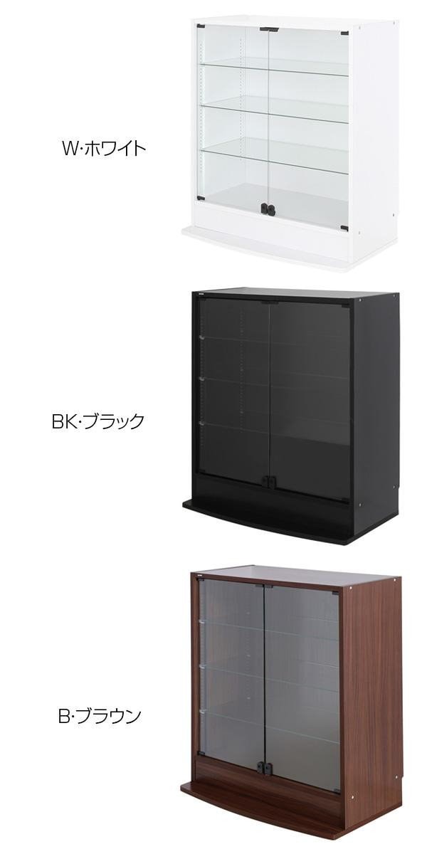 Qoo10] コレクションラックワイド ロータイプ 奥