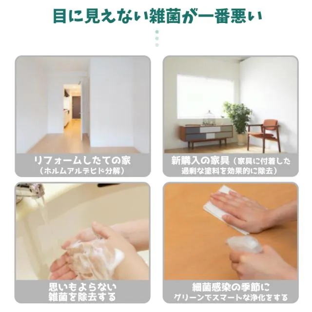 パナソニック F-ZXFP70 フィルター 集じんフィルター F-ZXFD70 脱臭フィルター 加湿空気清浄機 F-VXE60 F-VXF65 F-VXF70 2枚セット パナソニック F-ZXFP70 フィルター 集じんフィルター F-ZXFD70 脱臭フィルター 加湿空気清浄機 F-VXE60 F-VXF65 F-VXF70 2枚セット