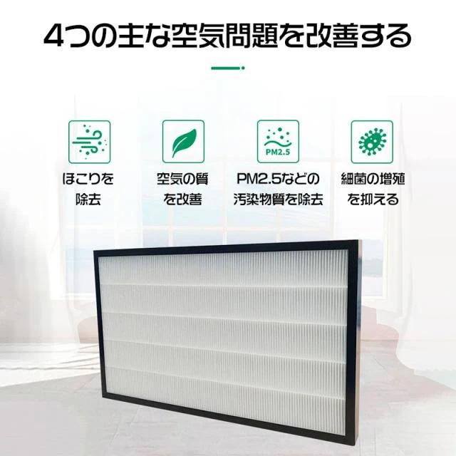 パナソニック F-ZXFP70 フィルター 集じんフィルター F-ZXFD70 脱臭フィルター 加湿空気清浄機 F-VXE60 F-VXF65 F-VXF70 2枚セット パナソニック F-ZXFP70 フィルター 集じんフィルター F-ZXFD70 脱臭フィルター 加湿空気清浄機 F-VXE60 F-VXF65 F-VXF70 2枚セット