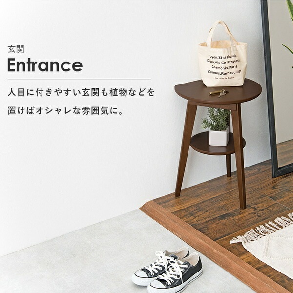 壁付けできる サイドテーブル 木製 ナチュラル テーブル ソファサイドテーブル ベッドサイドテーブル おしゃれ 天然木 組立品 壁付けできる サイドテーブル 木製 ナチュラル テーブル ソファサイドテーブル ベッドサイドテーブル おしゃれ 天然木 組立品