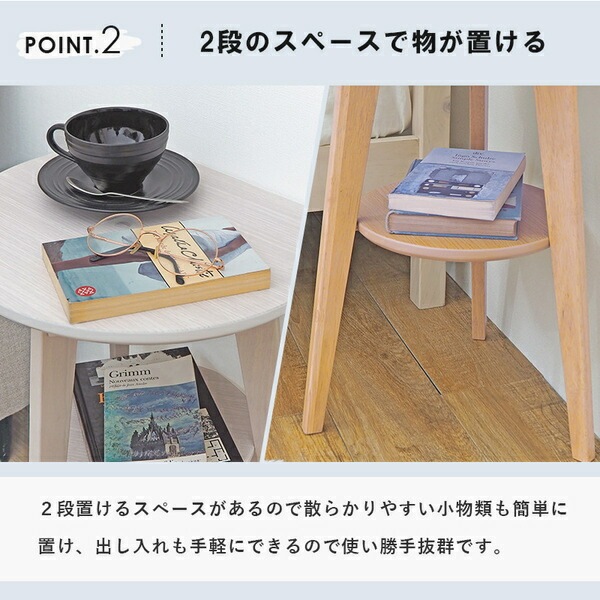 壁付けできる サイドテーブル 木製 ナチュラル テーブル ソファサイドテーブル ベッドサイドテーブル おしゃれ 天然木 組立品 壁付けできる サイドテーブル 木製 ナチュラル テーブル ソファサイドテーブル ベッドサイドテーブル おしゃれ 天然木 組立品