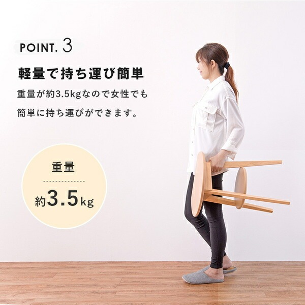 壁付けできる サイドテーブル 木製 ナチュラル テーブル ソファサイドテーブル ベッドサイドテーブル おしゃれ 天然木 組立品 壁付けできる サイドテーブル 木製 ナチュラル テーブル ソファサイドテーブル ベッドサイドテーブル おしゃれ 天然木 組立品