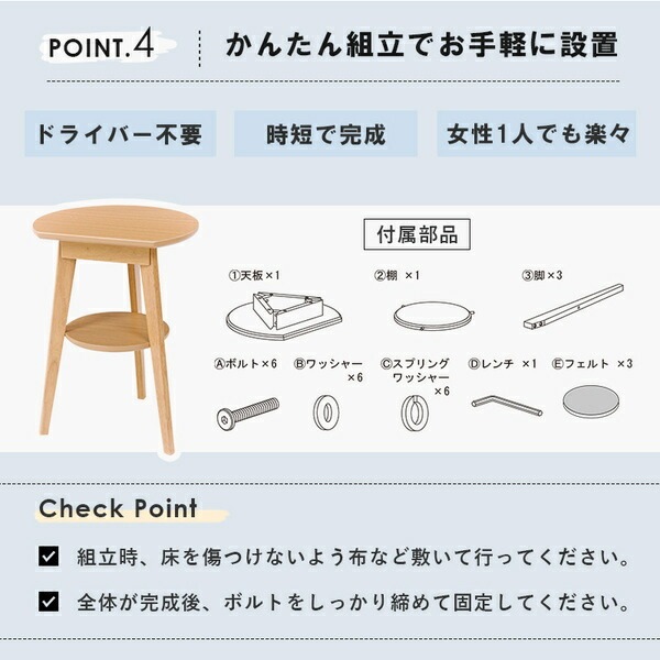 壁付けできる サイドテーブル 木製 ナチュラル テーブル ソファサイドテーブル ベッドサイドテーブル おしゃれ 天然木 組立品 壁付けできる サイドテーブル 木製 ナチュラル テーブル ソファサイドテーブル ベッドサイドテーブル おしゃれ 天然木 組立品