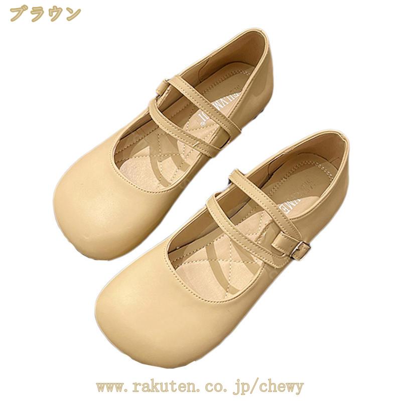 500円OFFクーポン 美脚パンプス 痛くない オフィス ローヒール ぺたんこ ストラップ ラウンドトゥ 走れる 幅広 クッション フラットシューズ 柔らかい 履き心地 通気性 履きやすい 歩きやすい 500円OFFクーポン 美脚パンプス 痛くない オフィス ローヒール ぺたんこ ストラップ ラウンドトゥ 走れる 幅広 クッション フラットシューズ 柔らかい 履き心地 通気性 履きやすい 歩きやすい