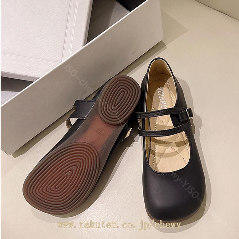 500円OFFクーポン 美脚パンプス 痛くない オフィス ローヒール ぺたんこ ストラップ ラウンドトゥ 走れる 幅広 クッション フラットシューズ 柔らかい 履き心地 通気性 履きやすい 歩きやすい 500円OFFクーポン 美脚パンプス 痛くない オフィス ローヒール ぺたんこ ストラップ ラウンドトゥ 走れる 幅広 クッション フラットシューズ 柔らかい 履き心地 通気性 履きやすい 歩きやすい