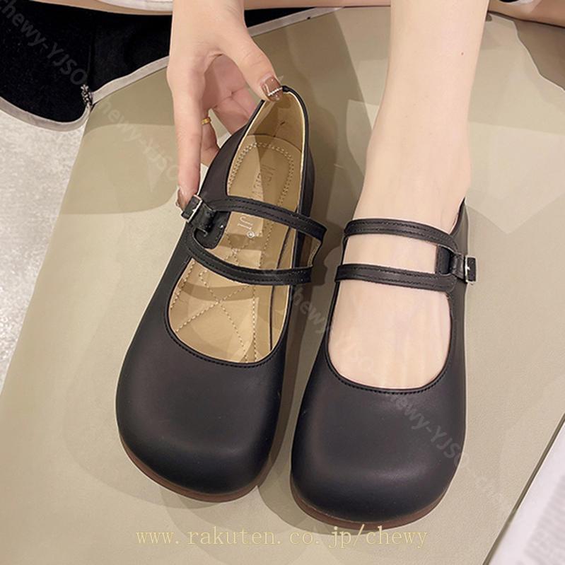 500円OFFクーポン 美脚パンプス 痛くない オフィス ローヒール ぺたんこ ストラップ ラウンドトゥ 走れる 幅広 クッション フラットシューズ 柔らかい 履き心地 通気性 履きやすい 歩きやすい 500円OFFクーポン 美脚パンプス 痛くない オフィス ローヒール ぺたんこ ストラップ ラウンドトゥ 走れる 幅広 クッション フラットシューズ 柔らかい 履き心地 通気性 履きやすい 歩きやすい