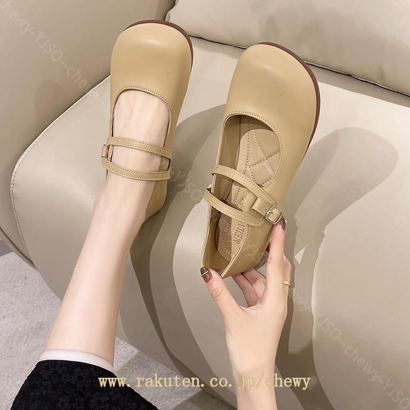 500円OFFクーポン 美脚パンプス 痛くない オフィス ローヒール ぺたんこ ストラップ ラウンドトゥ 走れる 幅広 クッション フラットシューズ 柔らかい 履き心地 通気性 履きやすい 歩きやすい 500円OFFクーポン 美脚パンプス 痛くない オフィス ローヒール ぺたんこ ストラップ ラウンドトゥ 走れる 幅広 クッション フラットシューズ 柔らかい 履き心地 通気性 履きやすい 歩きやすい