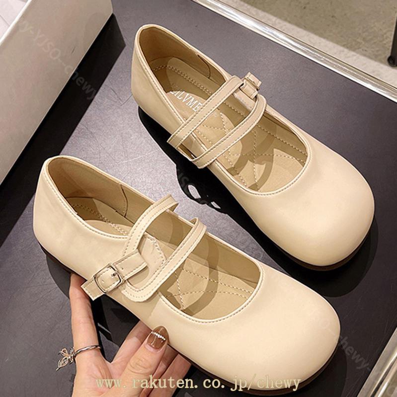 500円OFFクーポン 美脚パンプス 痛くない オフィス ローヒール ぺたんこ ストラップ ラウンドトゥ 走れる 幅広 クッション フラットシューズ 柔らかい 履き心地 通気性 履きやすい 歩きやすい 500円OFFクーポン 美脚パンプス 痛くない オフィス ローヒール ぺたんこ ストラップ ラウンドトゥ 走れる 幅広 クッション フラットシューズ 柔らかい 履き心地 通気性 履きやすい 歩きやすい